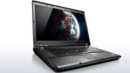 Picture of Lenovo Tablet 2 ThinkPad, Z2760, 2GB, 10.1'(16:9)HD, WIN8PRO