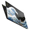 Picture of MSI Prestige 13 AI Ukiyo-e Edition A2VMG-210ZA Intel Core Ultra 7 258V 32GB Memory 1TB SSD Intel Arc 140V Graphics 13.3" 2.8K (2880x1800) Windows 11 Home - Ukiyo-e Limited Print