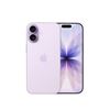 Picture of Apple iPhone 17 256GB Lavender