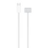 Picture of Apple USB-C to MagSafe 3 Cable (2M) - Silver