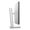 Picture of Dell Ultrasharp 40 U4025QW (39.7") (5120x2160 at 120Hz) WUHD LED IPS Black UltraSharp Curved Thunderbolt Hub Monitor