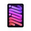 Picture of Apple iPad Mini Wi-Fi 128GB - Purple