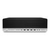 HP EliteDesk 800 G3 SFF Small Form Factor business desktop, front view
