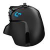 Picture of Logitech G502 Hero Wired Gaming Mouse Black