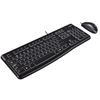 Picture of Logitech MK120 Wired Desktop Combo Black