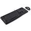 Picture of Logitech MK120 Wired Desktop Combo Black