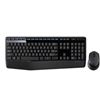 Picture of Logitech MK345 Wireless Keyboard And Mouse Combo With Palm Rest