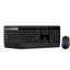 Picture of Logitech MK345 Wireless Keyboard And Mouse Combo With Palm Rest