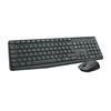 Picture of Logitech MK235 Wireless Keyboard And Mouse Combo