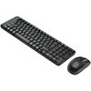 Picture of Logitech MK220 Wireless Combo