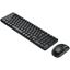 Picture of Logitech MK220 Wireless Combo