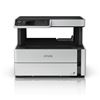 Picture of Epson M2170 EcoTank Printer