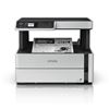Picture of Epson M2170 EcoTank Printer