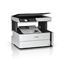 Picture of Epson M3170 EcoTank Printer