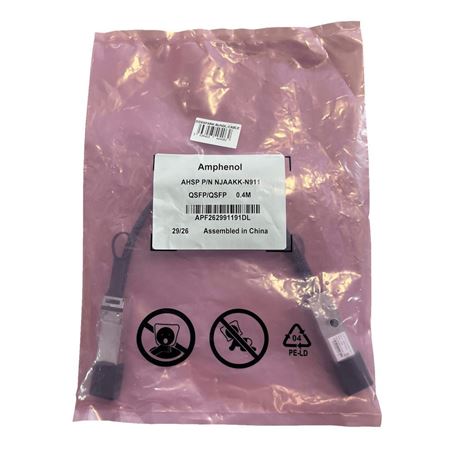 Picture of PNY DGX Spark ConnectX-7 Connector Cable 40 cm