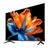 Picture of Xiaomi TV S QD-Mini LED 75″ 2026