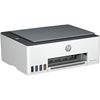 Picture of HP Smart Tank 580 A4 Ink Tank 3-in-1 Printer - 12ppm, Wi-Fi