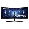 Picture of Samsung LC34G55TWW 34 Odyssey G5 Ultrawide WQHD Curved Gaming Monitor 165Hz