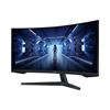 Picture of Samsung LC34G55TWW 34 Odyssey G5 Ultrawide WQHD Curved Gaming Monitor 165Hz