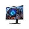 Picture of Samsung LS27HG806 27 5K Flat IPS Monitor 180Hz