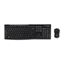 Picture of Logitech MK270 Wireless Combo