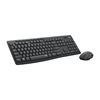 Picture of Logitech MK295 Silent Wireless Combo - Graphite