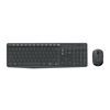 Picture of Logitech MK235 Wireless Combo - Grey