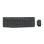 Picture of Logitech MK235 Wireless Combo - Grey