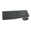 Picture of Logitech MK235 Wireless Combo - Grey