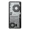 Picture of HP Elite Tower 8 G1i Intel Core Ultra 5 235 32GB Memory 1TB SSD Windows 11 Pro