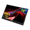 Verbatim PMT-14 14" FHD Portable Touch Monitor