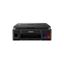 Canon PIXMA G3410 A4 3-in-1 Wireless Ink Tank Printer