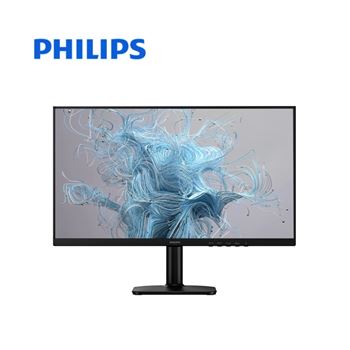 Philips 24M2N2100NF 23.8" FHD 144Hz IPS Gaming Monitor