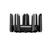 Reyee 7200Mbps Pro Wi-Fi 7 Wireless 2.5Gbps Gaming Router RG-EW7200BE PRO