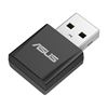 ASUS Tri-band Wi-Fi 7 Nano USB Adapter - Bluetooth Compatible USB-BE92 NANO