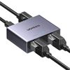 UGREEN 1-to-2 Gigabit Ethernet Splitter, 1000Mbps LAN Network Adapter NW301-45311
