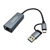 Gizzu High Speed Type-C/A to Gigabit Adapter Poly GAPCGB