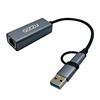 Gizzu High Speed Type-C/A to Gigabit Adapter Poly GAPCGB