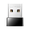 Cudy AC650 WiFi Mini USB Adapter WU650