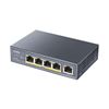Cudy 5-Port Gigabit PoE+ Unmanaged Switch GS1005P