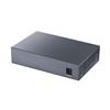 Cudy 5-Port Gigabit PoE+ Unmanaged Switch GS1005P