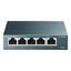TP-Link TL-SG105 5-Port Gigabit Desktop Switch