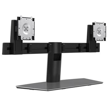 Picture of Dell MDS19 Dual Monitor Stand