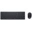 Dell KM555 Pro Compact Silent Wireless Keyboard and Mouse Combo