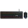 MSI Forge GK300 Gaming Keyboard and Forge GM300 Mouse Combo