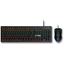 MSI Forge GK300 Gaming Keyboard and Forge GM300 Mouse Combo