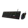 MSI Forge GK300 Gaming Keyboard and Forge GM300 Mouse Combo