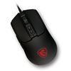 MSI Forge GM100 Gaming Mouse 6400 DPI