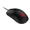 MSI Forge GM100 Gaming Mouse 6400 DPI