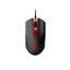 MSI Interceptor DS100 Gaming Mouse